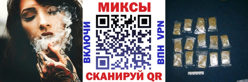 Бутират 99% даркнет сайт Полярный