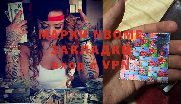 a pvp Магас