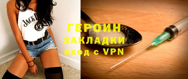 гашиш Майский