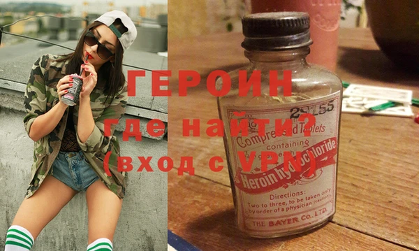 прущие крисы Переславль-Залесский